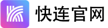 快连官网底部Logo