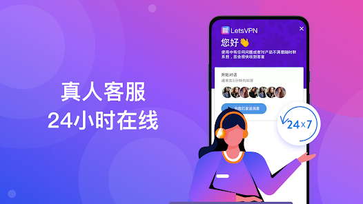 快连是否支持2026年新款显卡的网络优化技术？