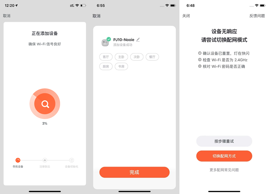快连是否支持2026年新款显卡的网络优化技术？